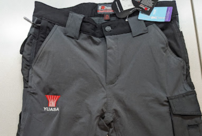 cas broderie personnalisee pantalon